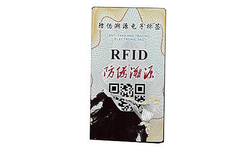 RFIDlUHFD(zhun)Ʋz˺UT650X